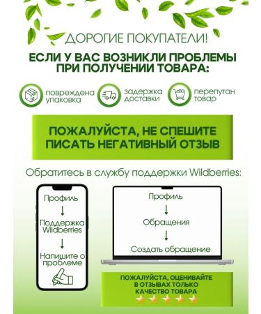 ELKOS Dentamax Krauter Toothpaste for Caries and Tartar 125 ml Germany - Buy Online on GoSupps.com