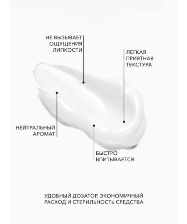 Meditime Eye and skin cream around the eyes of anti -aging - Buy Online on GoSupps.com