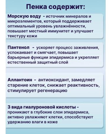 round lab Set of cosmetics samples 1025 Dokdo Cleanser - Buy Online on GoSupps.com