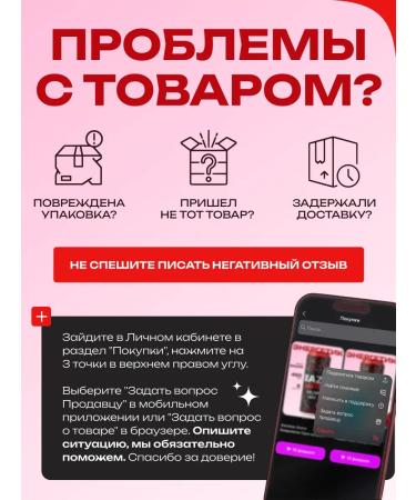 EAZY Energy Energy drink mix 450 ml x 12 pcs - Buy Online on GoSupps.com