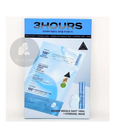 VT Cosmetics (4pcs) masks with microeles and hyaluronic acid