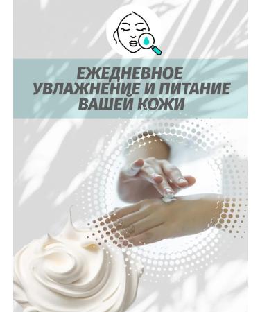 Himalaya Since 1930 Face and body nutrient cream 150 ml 2pcs - Buy Online on GoSupps.com