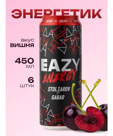 EAZY Energy Energy drink Cherry 450 ml x 6 pcs