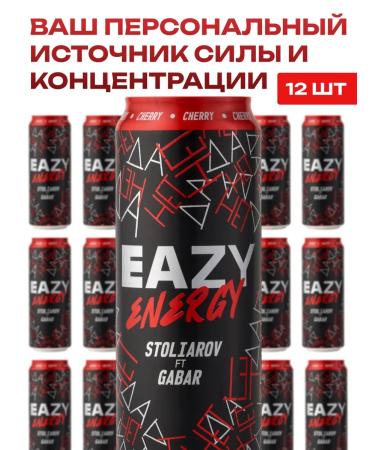EAZY Energy Energy drink Cherry 450 ml x 12 pcs - Buy Online on GoSupps.com