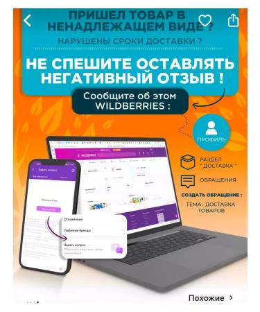 Rcfarma Ligone multivitamins and minerals 60 capsules - Buy Online on GoSupps.com