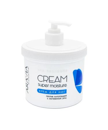 Full care Aravia Laboratories Super Moisture from Topysh