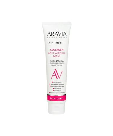 Full care Aravia Laboratories Skin Therapy Collagen An