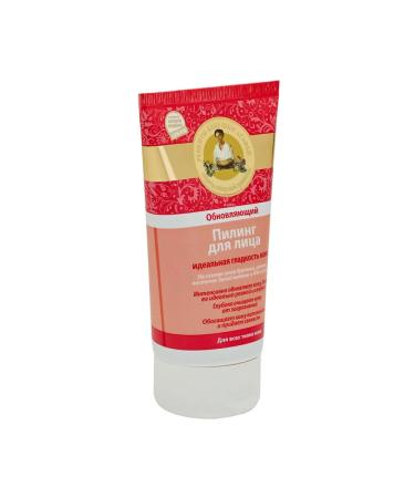 Full care Face peeling recipes of grandmother Agafia updating 150 ml