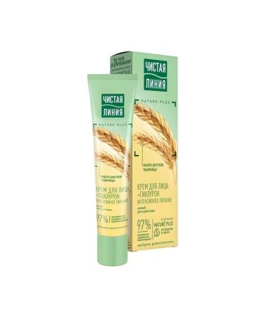 Full care Face cream Clean Near Nourishing Line 40 ml