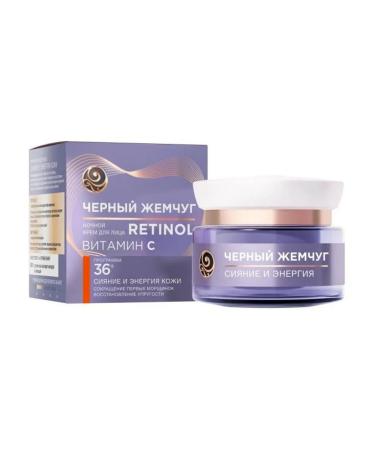 Full care Facial cream black pearls Night 36+ 50 ml