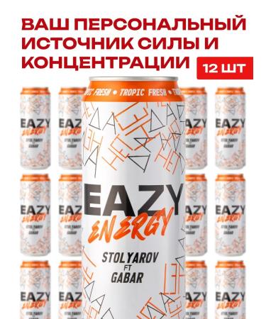 EAZY Energy Energy drink Tropic Fresh 450 ml x 6 pcs - Buy Online on GoSupps.com