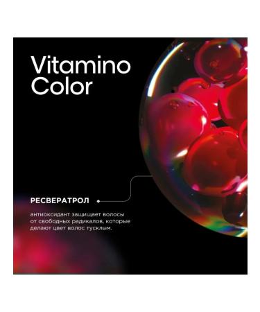 L'Oreal Professionnel Vitamino Color 750 - Buy Online on GoSupps.com