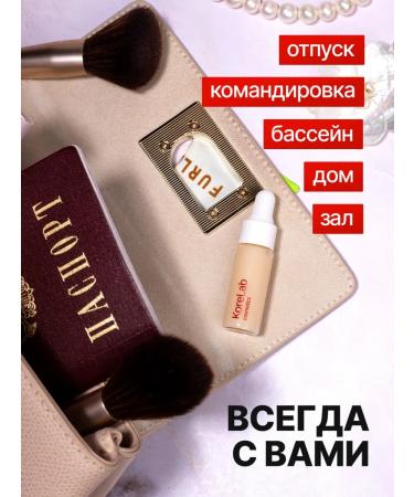 KoreLab Serum with retinol for the face anti -aging Korea probe - Buy Online on GoSupps.com