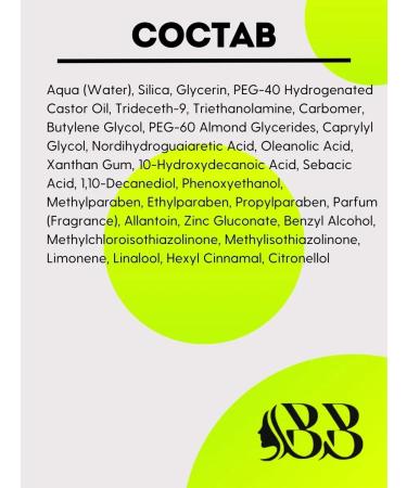 Vitex Micropiling cleanser for the face 75 ml - Buy Online on GoSupps.com