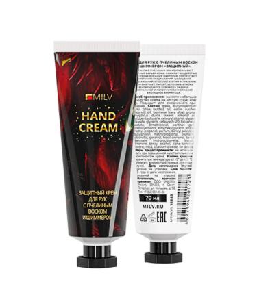 MILV Moisturizer and reinforcing hand oil - Buy Online on GoSupps.com