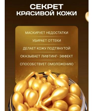 sadoer Face cream serum moisturizing anti -aging vitamin E - Buy Online on GoSupps.com