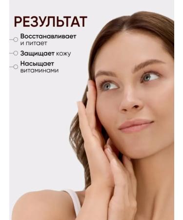 sadoer Face cream serum moisturizing anti -aging vitamin E - Buy Online on GoSupps.com
