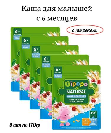 GIPOPO Porridge multi -haired milk apple+cherry 170g 5pcs