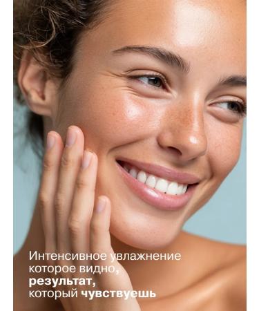 LIBREDERM Restoring face cream night 50 ml - Buy Online on GoSupps.com