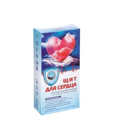 Grace from Altai Balsam Babylmese Balm shield for the heart 250 ml - Buy Online on GoSupps.com