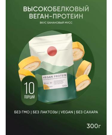 ELEMENTICA ORGANIC Plant vegan protein banana mousse 300 g
