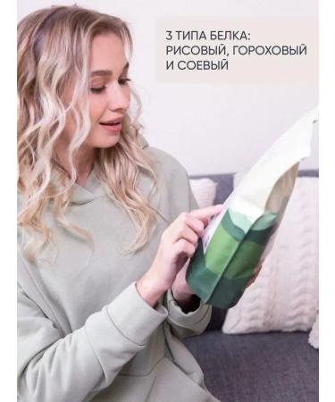 ELEMENTICA ORGANIC Plant vegan protein banana mousse 300 g - Buy Online on GoSupps.com