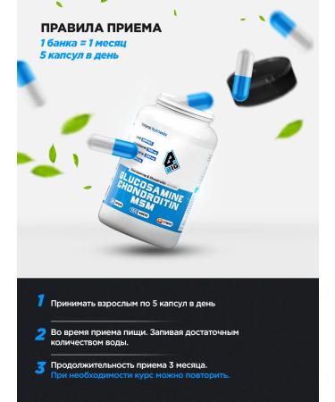 BIG Glucosamine chondroitin MSM for joints and ligaments of the capsule dietary supplement - Buy Online on GoSupps.com