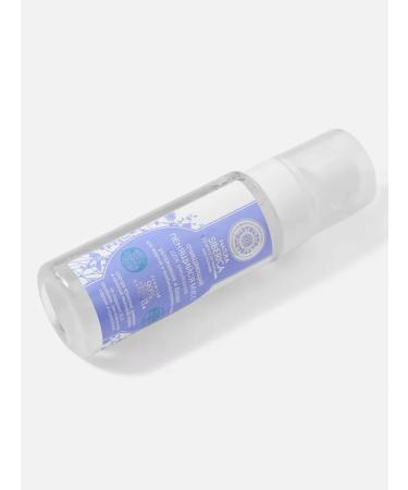 Natura Siberica Mousse for washing oily skin focusing. - Buy Online on GoSupps.com