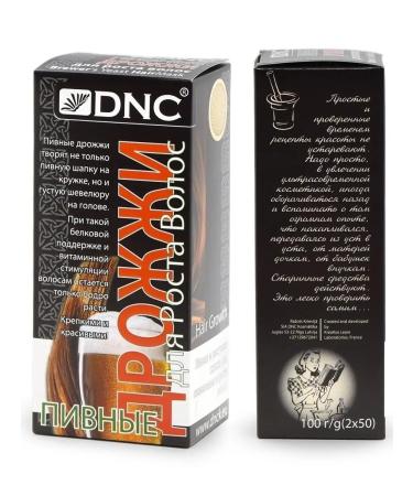 DNC Brewery for hair growth against falling out - Buy Online on GoSupps.com