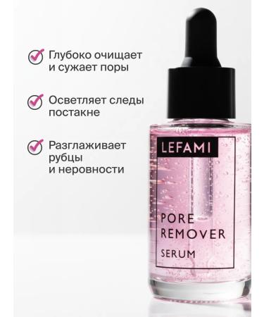 Lefami Cream serum for narrowing pores from acne - Buy Online on GoSupps.com