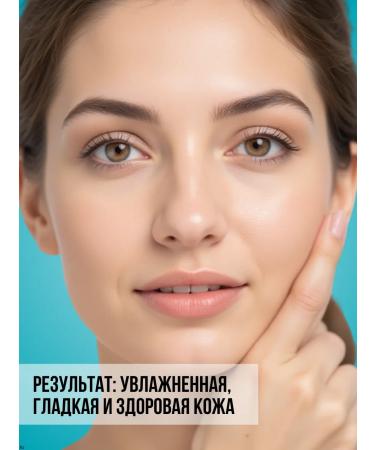 Vitex Cream intense moisturizing 24 hours Aqua Act - Buy Online on GoSupps.com