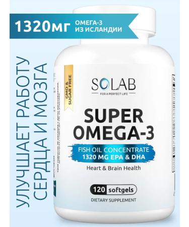 SOLAB Fish oil omega 3 capsules 1320 mg