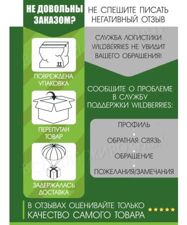 AnimalPlay Remedy for tick fleas collar for cats antiparasite - Buy Online on GoSupps.com