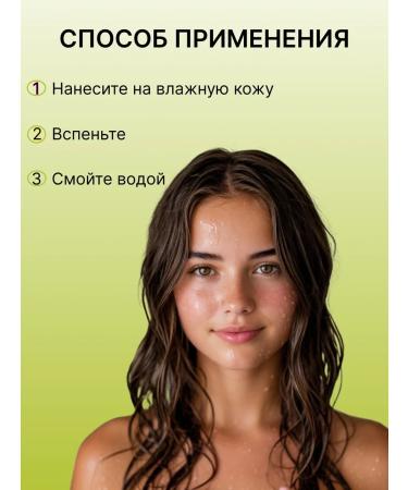 Vitex Shower gel power and moisturizing Exotic Cocktail - Buy Online on GoSupps.com