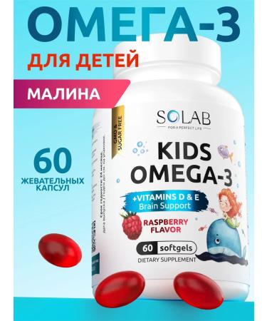 SOLAB Fish oil omega 3 children