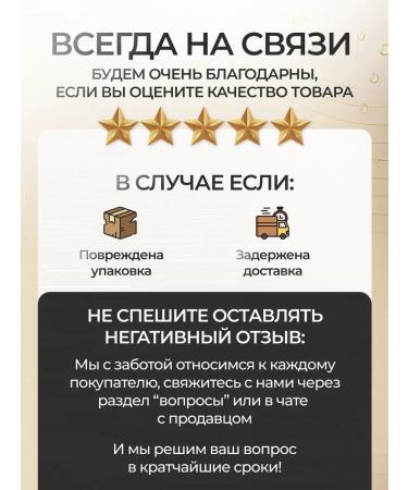 morel Gift set for the care of a beard - Buy Online on GoSupps.com