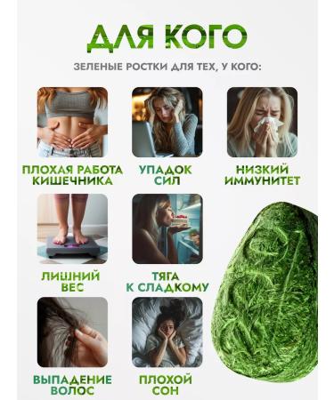 Live 200 Wheat Grase Vitgrass Detox - Buy Online on GoSupps.com