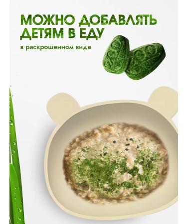 Live 200 Wheatgussian wheat sprouts fiber - Buy Online on GoSupps.com