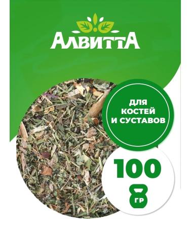 Alvitta Herbal collection for bones joints Vitamin Tea 100 g