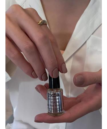 DNC Nut oil for nails strengthening - Buy Online on GoSupps.com