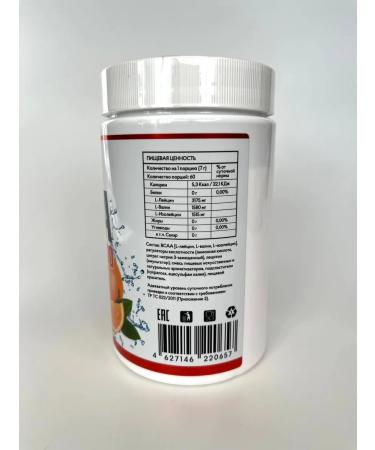 Steeltime Nutrition BCAA amino acids sports nutrition for recovery - Buy Online on GoSupps.com