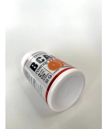 Steeltime Nutrition BCAA amino acids sports nutrition for recovery - Buy Online on GoSupps.com