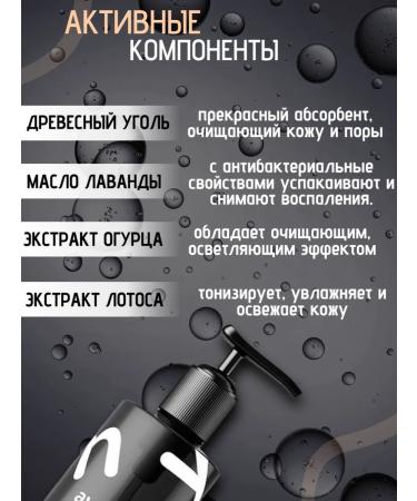 ayoume Hydrophilic oil for washing Korea - Buy Online on GoSupps.com