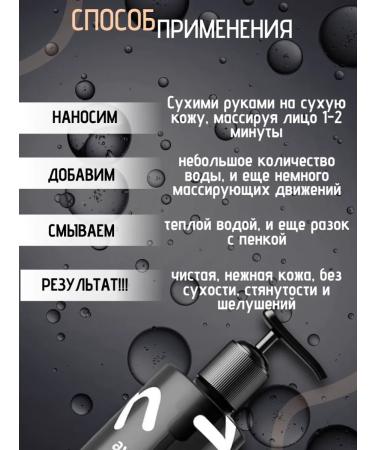 ayoume Hydrophilic oil for washing Korea - Buy Online on GoSupps.com