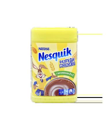 Cocoa powder "Nesquik" 420g