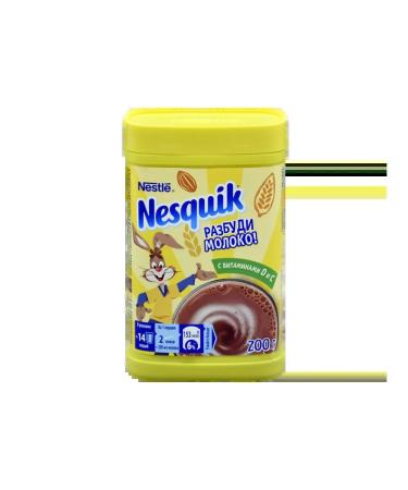 Cocoa powder "Nesquik" 200g