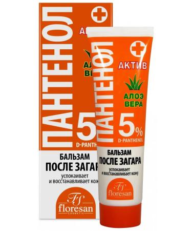 Floresan Panthenol balm Activol after tanning aloe vera 100 ml - Buy Online on GoSupps.com