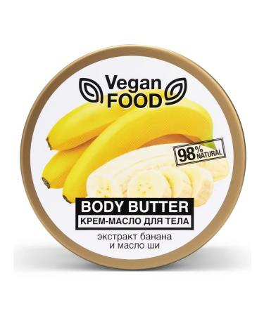 Floresan Body cream banana extract and shi oil 250 ml - Buy Online on GoSupps.com