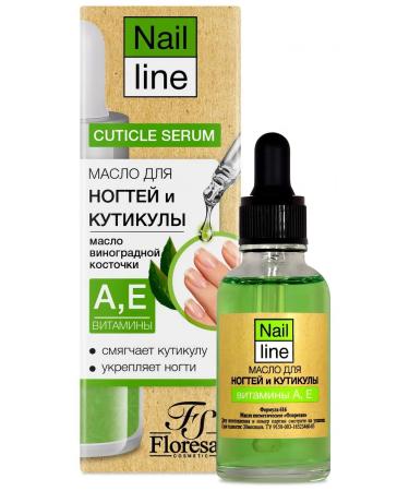 Floresan Nail oil and cuticles 30 ml - Buy Online on GoSupps.com