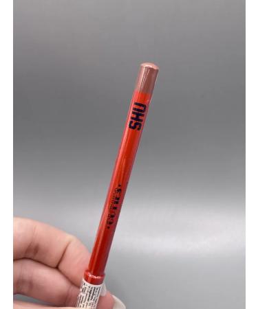 SHU Lip pencil matte Cuties 50 warm beige - Buy Online on GoSupps.com